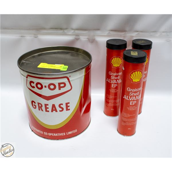 VINTAGE GREASE CAN SEALED AND TUBES