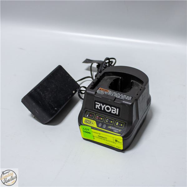 RYOBI 18V LITHIUM BATTERY CHARGER