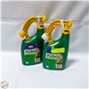 Image 1 : 2 BOTTLES KILLEX 1L EA