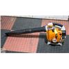 Image 1 : STIHL BG86 GAS POWERED LEAF BLOWER