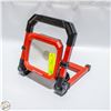 Image 1 : CRAFTSMAN 2000 LUMEN LED WORKLIGHT