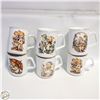 Image 1 : 6 GOLD TRIMMED M.J. HUMMEL COFFEE MUGS