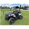 Image 7 : POLARIS SPORTSMAN ACE 4-WHEELER – WORKS GREAT! ONLY 378 MILES!