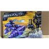 Image 2 : Mega Bloks Halo Covenant Wraith Building Set