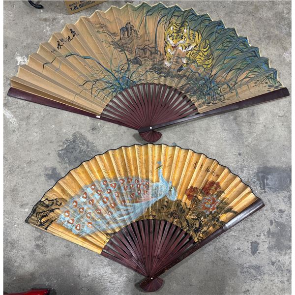 2 Decorative Asian Wall Fans