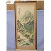 Image 1 : Framed Asian Silk Art