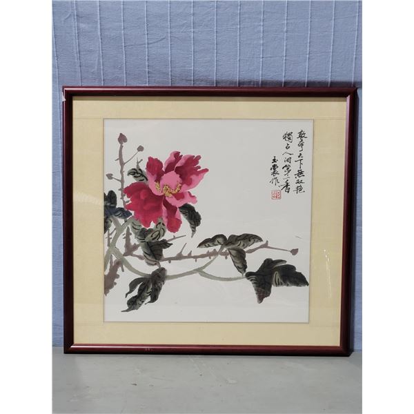 Framed Asian Print
