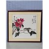 Image 1 : Framed Asian Print