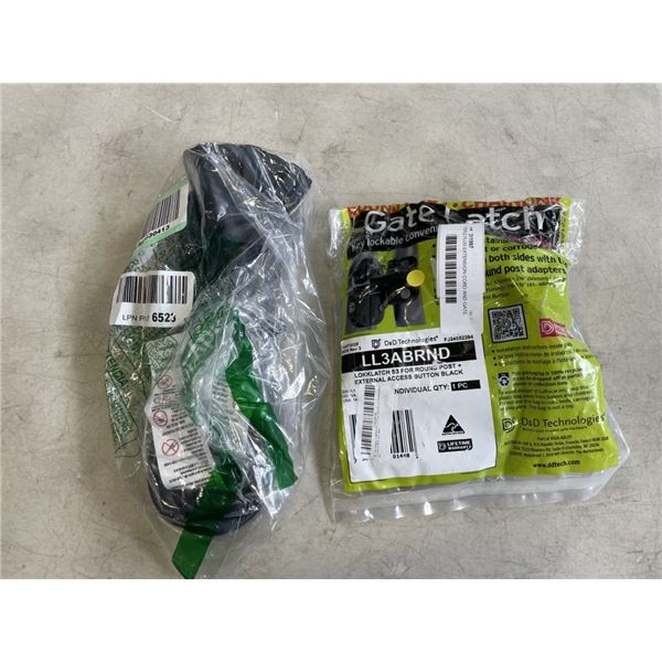 TRIPLE PLUG EXTENSION CORD AND GATE LATCH