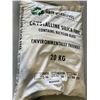 Image 3 : 2 BAGS OF 20KG SANDBLASTING GLASS MEDIUM AND FINE