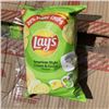 Image 2 : BOX OF LAYS CHIPS AMERICAN CREAM AND ONION 130 BAGS 48G BB 08/2026