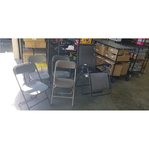 4 FOLDING CHAIRS AND ZERO GRAVITY LOUNGE CHAIR