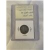 Image 2 : 1928 GREAT BRITTAIN ONE SHILLING KING GEORGE VI .500 SILVER