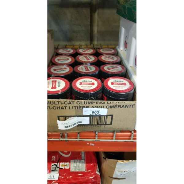 12 NEW OKKOBI MUSCLE GAIN FOR DOGS CHEWS, 150 CHEWS PER TUB