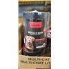 Image 2 : 12 NEW OKKOBI MUSCLE GAIN FOR DOGS CHEWS, 150 CHEWS PER TUB