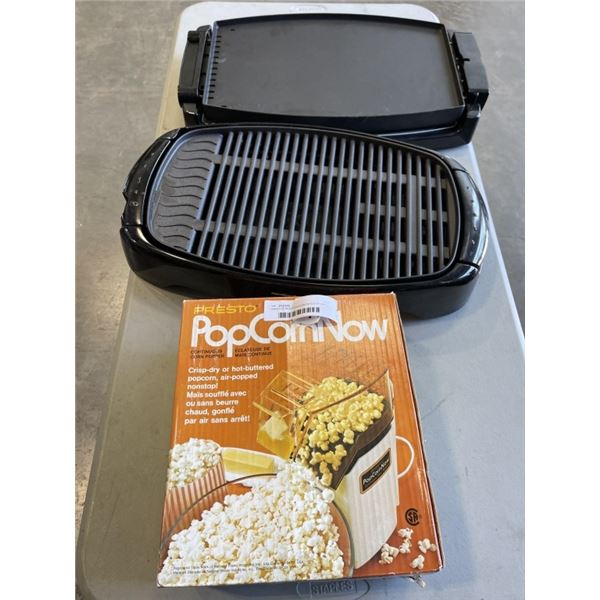HAMILTON BEACH INDOOR/OUTDOOR GRILL