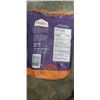Image 3 : 12 NEW BAGS DUNYA SESAME SEEDS 550 GRAMS EACH EXP 2026 MAR 26