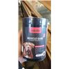 Image 3 : 8 NEW OKKOBI MUSCLE GAIN FOR DOGS CHEWS, 150 CHEWS PER TUB AND 2 TUBS OF HIP AND JOINT SOFT CHEWS