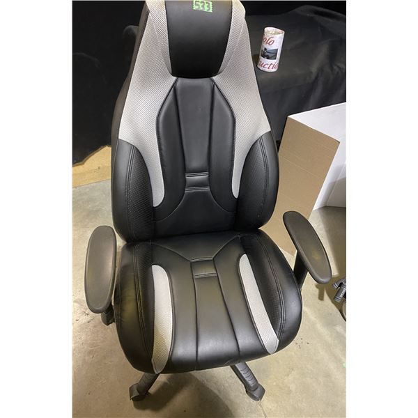 Office/gaming chair