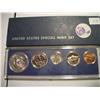 Image 1 : 1967 SPECIAL MINT SET