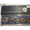 Image 2 : 1967 SPECIAL MINT SET