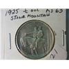 Image 3 : 1925 MS-63 STONE MOUNTAIN 1/2 DOLLAR RARE