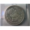 Image 1 : 1963 BU SILVER MEXICAN DOLLAR