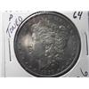 Image 1 : 1898-P MS-64  MORGAN DOLLAR RAINBOW TONED