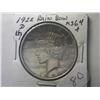 Image 3 : 1922-D MS-64 PEACE DOLLAR RAINBOW RARE