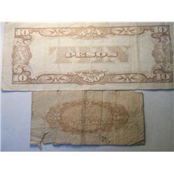 OLD JAPANESE NOTES 2 PIECES