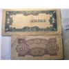 Image 2 : OLD JAPANESE NOTES 2 PIECES