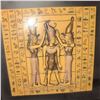 Image 2 : Framed Egyptian Motif Wall Hangings - 3D Shadow Box Scriptures w/ Decorative Mirror 20x20