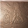 Image 5 : Framed Egyptian Motif Wall Hangings - 3D Shadow Box Scriptures w/ Decorative Mirror 20x20