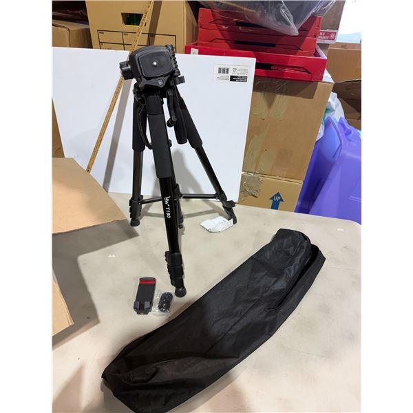 LUSWEIMI 71 inch camera tripod