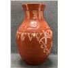 Image 2 : SANTA CLARA POTTERY VASE (KIMBERLY J GARCIA)