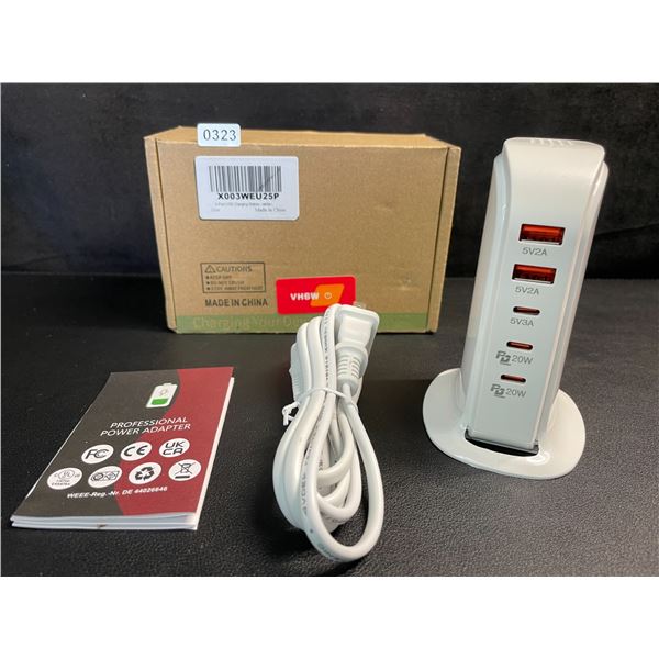 5-Port USB Charging Station/Power Tower; 3x USB-C Ports & 2x USB Ports - New