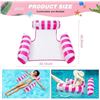 Image 6 : 2-Pack of Inflatable Pool Float Lounge Chairs/Water Pool Float Hammocks - Blue/Pink - New