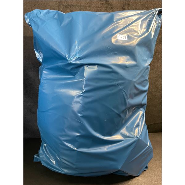 AMAZON MYSTERY BAG!! Contains Over 20pcs of Brand New Assorted Items! (Large 18" x 12" Bag Size) NEW