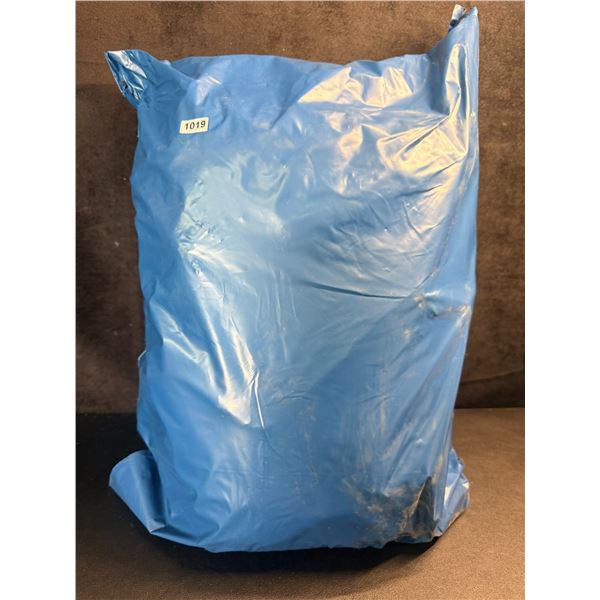 AMAZON MYSTERY BAG!! Contains Over 20pcs of Brand New Assorted Items! (Large 18" x 12" Bag Size) NEW