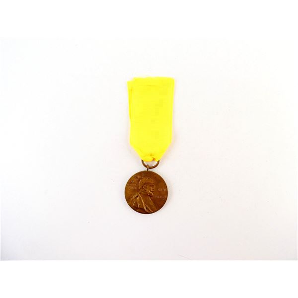 PRE-WWI GERMAN EMPEROR WILHELM CENTENNIAL MEDAL