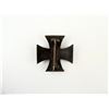Image 2 : REPRODUCTION GERMAN IRON CROSS 1ST CLASS MEDAL