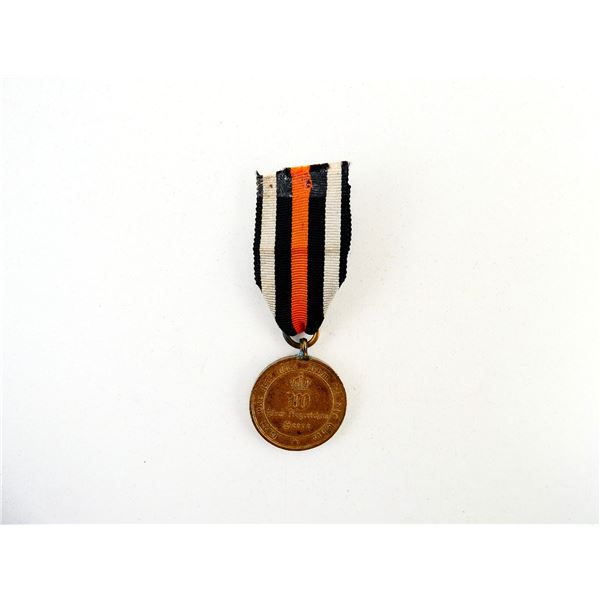 FRANCO PRUSSIAN WAR GERMAN COMMEMORATIVE WAR MEDAL OF 1870-1871