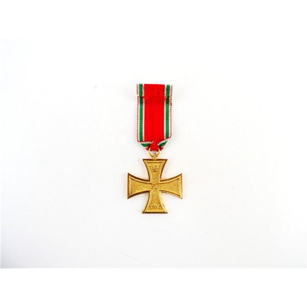 REPRODUCTION GERMAN MECKLENBURG-SCHWERIN MILITARY MERIT CROSS 2ND CLASS MEDAL