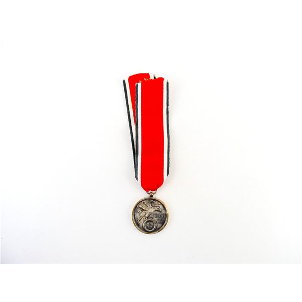REPRODUCTION GERMAN NSDAP BLOOD ORDER MEDAL