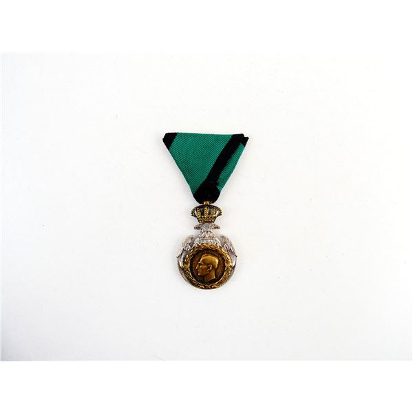 WWI SERBIAN COMMEMORATIVE MEDAL OF THE 1915 GREAT SERBIAN RETREAT