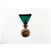 Image 2 : WWI SERBIAN COMMEMORATIVE MEDAL OF THE 1915 GREAT SERBIAN RETREAT