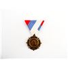 Image 1 : WWI SERBIAN COMMEMORATIVE MEDAL FOR THE WAR OF 1914-1918