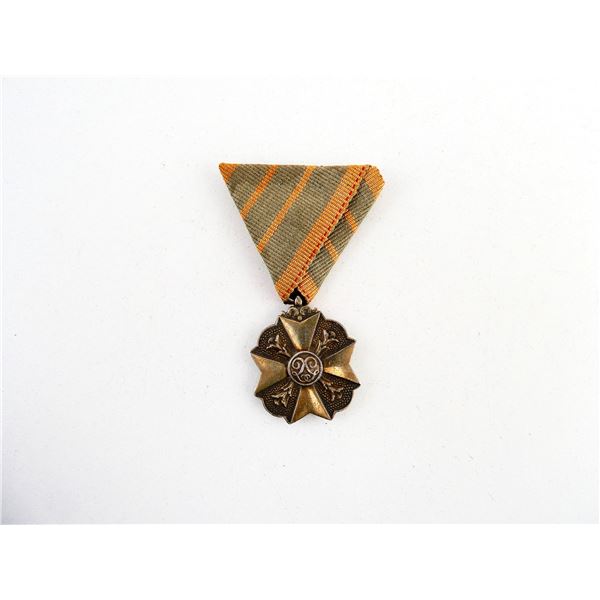 BELGIAN CIVIC DECORATION 2ND CLASS MEDAL