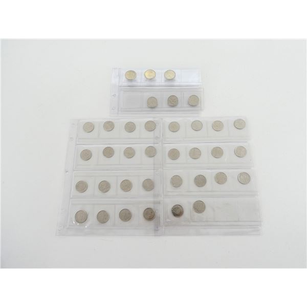 COLLECTIBLE CANADIAN COINS LOT