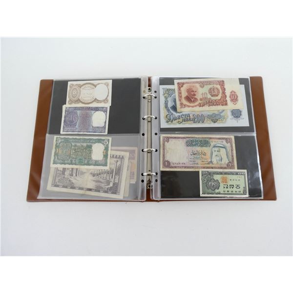 ASSORTED WORLD BANK NOTES LOT